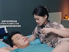 Korean Porn 2